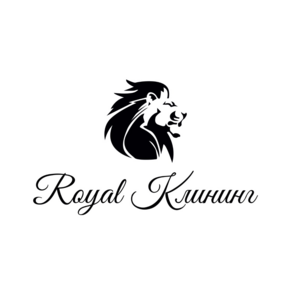 Роял Клининг