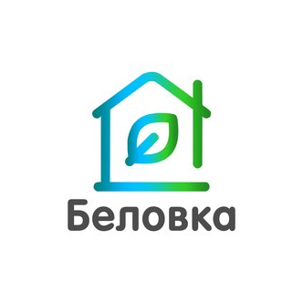 Беловка