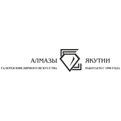 Ювелита
