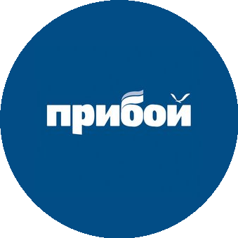 Редакция газеты Прибой