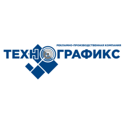 Технографикс