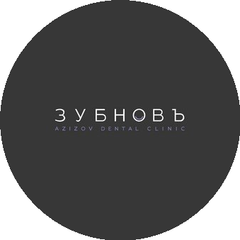 Стоматология Зубновъ