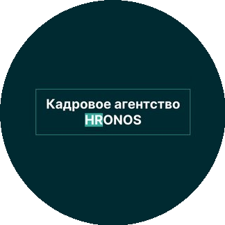 Ерофеев Никита Алексеевич