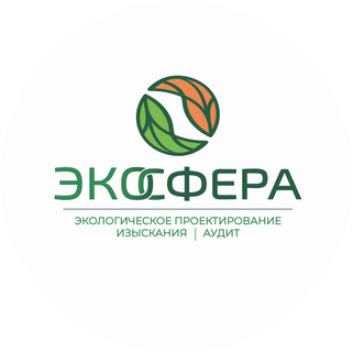 ЭкоСфера