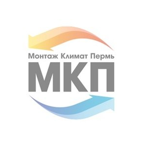 Монтаж климат Пермь