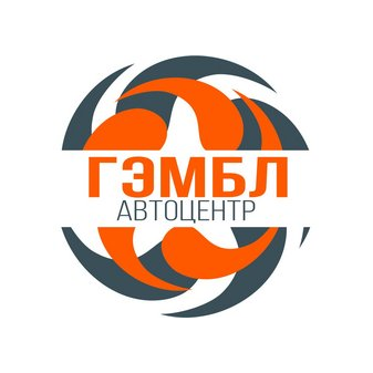 ГЭМБЛ