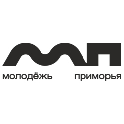 Автономная некоммерческая организация Центр содействия развитию молодежи Приморского края