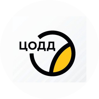 ГКУ ЯО Центр организации дорожного движения