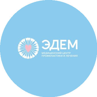 Медицинский центр Эдем