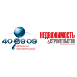 Журнал Недвижимость и строительство Белгорода