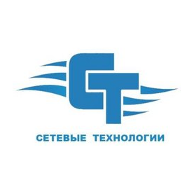 Сетевые технологии