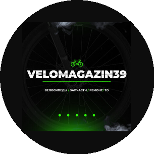 Velomagazin39