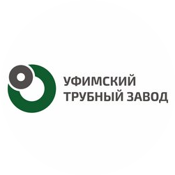 Уфимский трубный завод