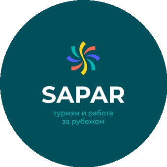 ОсОО Сапар