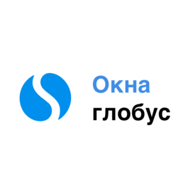 Бизнес Компания Глобус