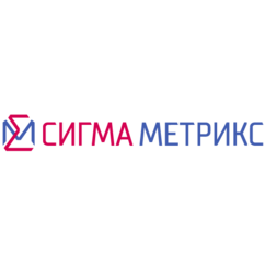 Сигма Метрикс
