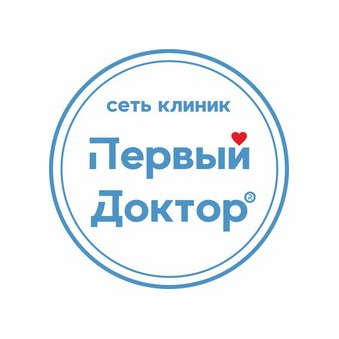 Первый Доктор