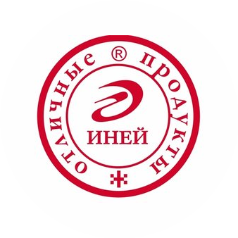 Мясоперерабатывающий завод Иней