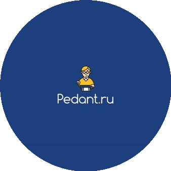 Pedant.ru (ИП Максимов Константин Николаевич)