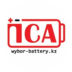 ПромСпецАккумуляторы