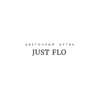 JustFlo