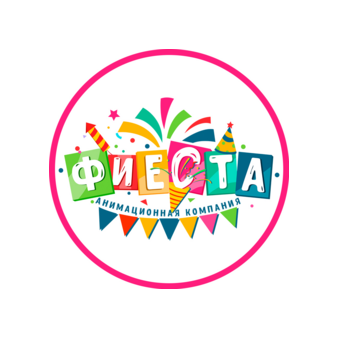 fiesta_animation (ИП Путинцева Анастасия Владимировна)
