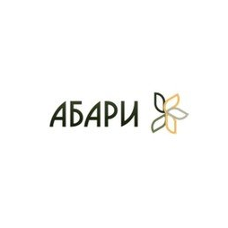 Абари