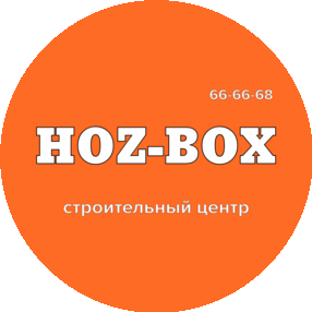 Hoz-box
