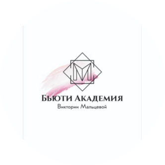 Семенова Виктория Константиновна