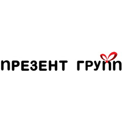 Презент-групп