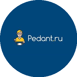 Pedant.ru (ИП Киселев Денис Викторович)