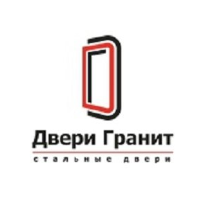 Двери Гранит (ИП Новак Дмитрий Васильевич)