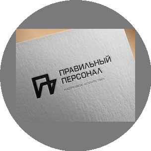 Боковой Сурен Евгеньевич