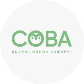 Кофейня Сова