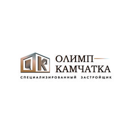 Специализированный Застройщик Олимп-Камчатка