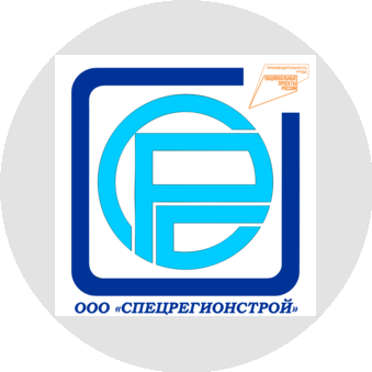 Спецрегионстрой