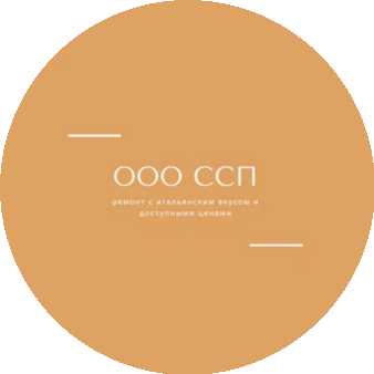 Стройстудиопроект