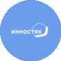 Инностек