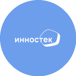 Инностек