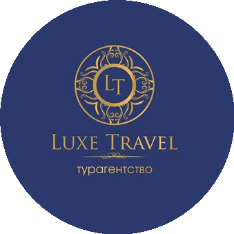 Luxe Travel