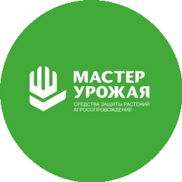 Мастер урожая