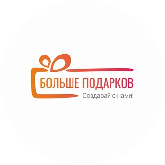 Интернет-магазин «Больше Подарков»