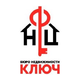 Бюро калининградской недвижимости Ключ