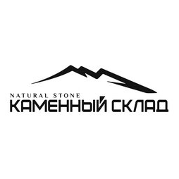 Natural Stone