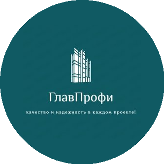 Главацкий Павел Евгеньевич
