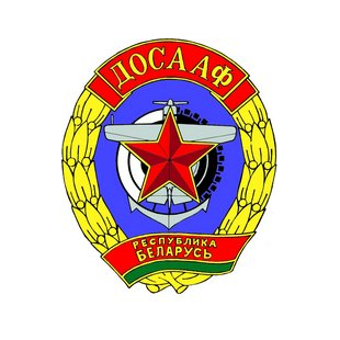 Заводская РОС ДОСААФ