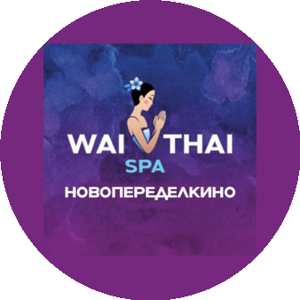 Ковинько Павел Васильевич