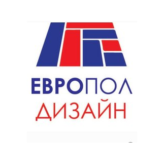 ЕвроПолДизайн