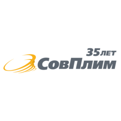 СовПлим