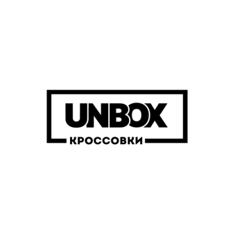 UNBOX Кроссовки